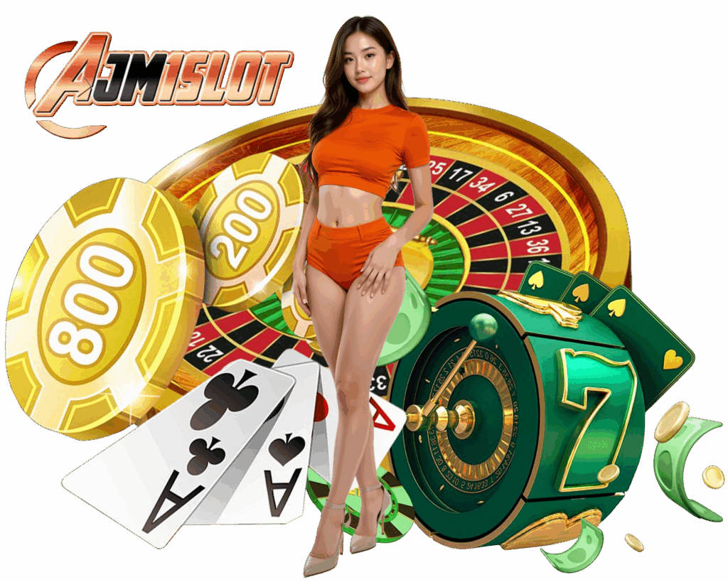 เว็บตรง